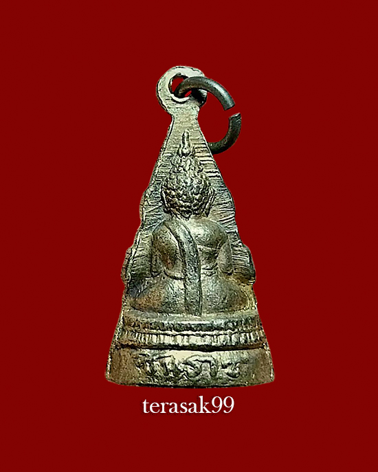 พระกริ่งพุทธชินราช วัดขวิด(วัดประสาทฯ กทม.) ปี2497 หายากราคาเบาๆ - 2