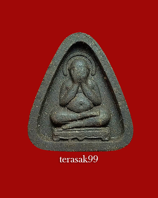 พระปิดตาพิมพ์ซุ้มตันสามเหลี่ยม หลังยันต์ หลวงปู่เฮี้ยง วัดป่าอรัญญิกาวาส ชลบุรี - 1