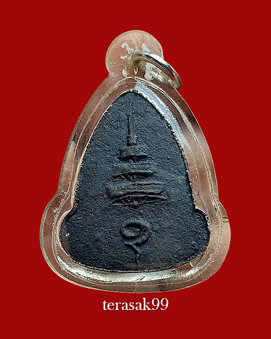 พระปิดตาหลังฉัตร พิมพ์ใหญ่ หลวงปู่เฮี้ยง วัดป่าฯ ชลบุรี สวยๆ - 2