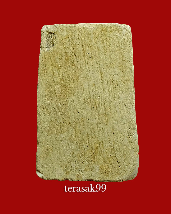 พระสมเด็จ หลวงพ่อสุพจน์ วัดสุทัศน์ ปี2484 ราคาเบาๆ - 2