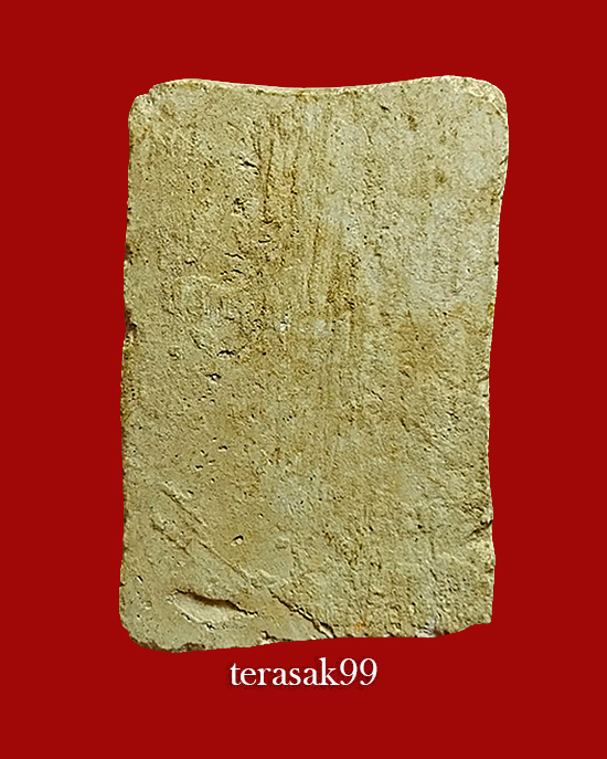 พระสมเด็จปรกโพธิ์ หลวงพ่อสุพจน์ วัดสุทัศน์ ปี2484 ราคาเบาๆ - 2