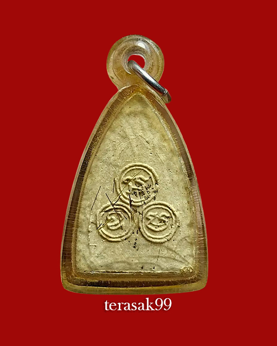 พระแก้วมรกต ชุดไตรภาคีเล็ก แจกกรรมการ เจ้าคุณนรฯ ปี2513 สวยเดิมๆ  - 2