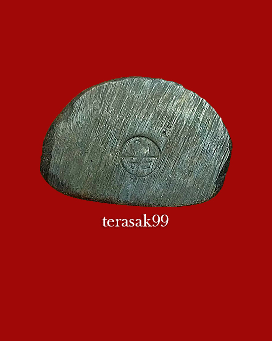 หลวงพ่อเงิน บางคลาน รุ่นฟ้าคำรณ ปี2534 จ.พิจิตร สวยๆ (7) - 5