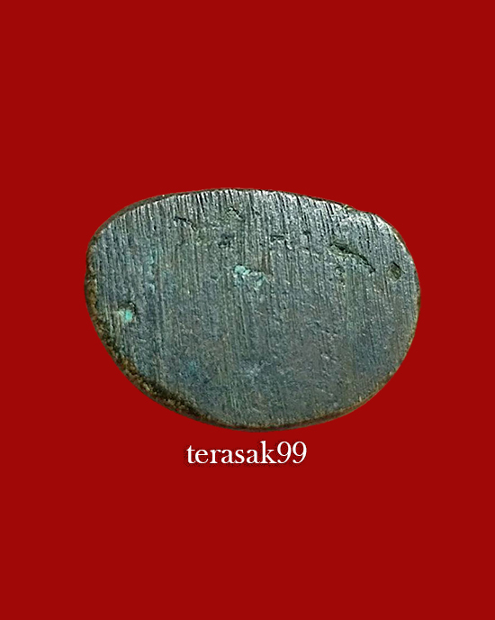 หลวงพ่อเงิน วัดบางคลาน รุ่นปืนแตก ปี2528 พิมพ์เศียรกลมใหญ่ สวยๆราคาเบาๆ(4) - 5