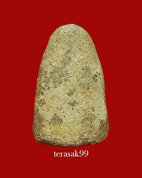 พระขรัวอีโต้ (พระรอดเมืองใต้) พิมพ์เล็ก กรุวัดเลียบ กทม. สวยๆ - 2