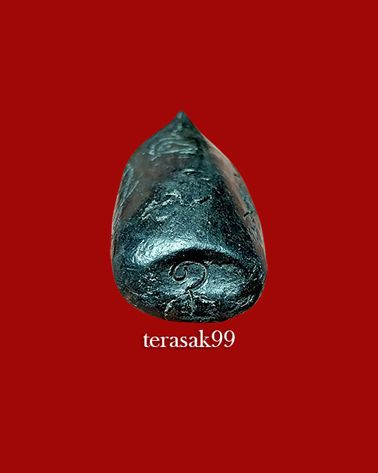 กริ่งคลองตะเคียน พิมพ์ใหญ่ วัดประดู่ทรงธรรม จ.อยุธยา(1) - 5