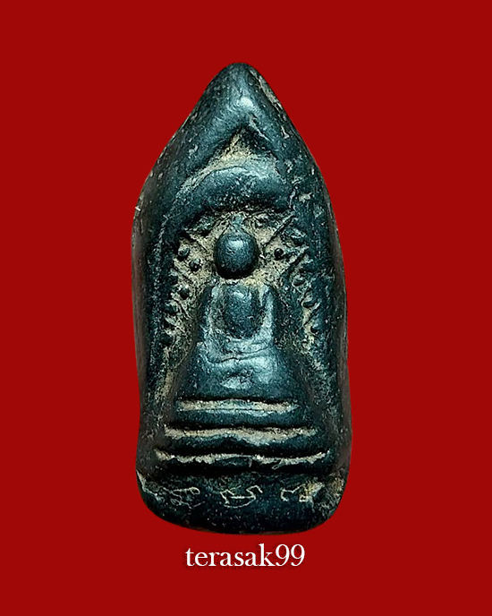 พระกริ่งคลองตะเคียนหลวงพ่อเพลิน วัดหนองไม้เหลือง จ.เพชรบุรี - 1