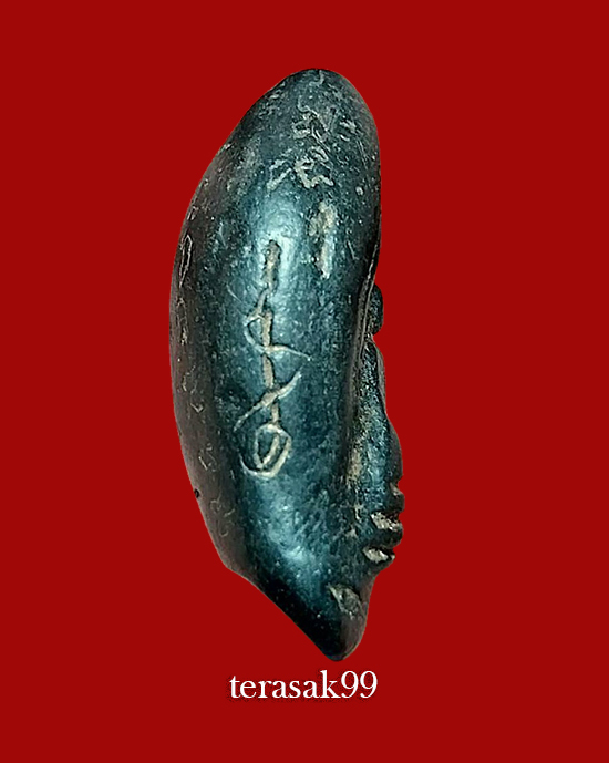 พระกริ่งคลองตะเคียนหลวงพ่อเพลิน วัดหนองไม้เหลือง จ.เพชรบุรี - 4