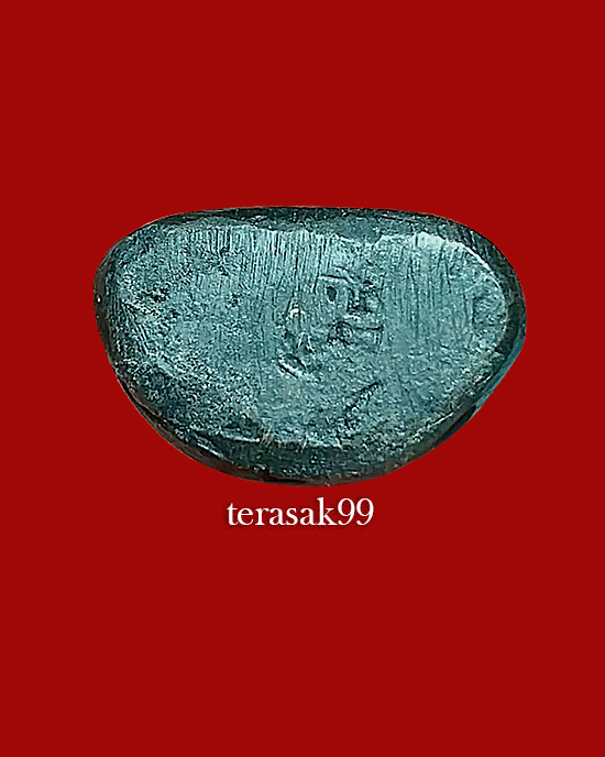 หลวงพ่อเงิน บางคลาน รุ่นฟ้าคำรณ ปี2534 จ.พิจิตร สวยๆ (6) - 5