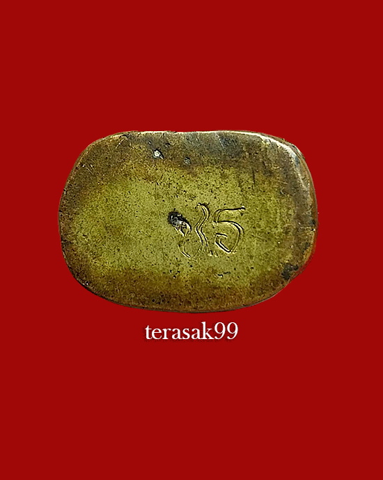 พระสังกัจจายน์ วัดชิโนรส ตอกโค๊ต"ช.ร" หลวงปู่สุข วัดโพธิ์ทรายทอง หลวงพ่อกวย วัดโฆสิตารามร่วมเสก - 5