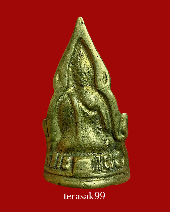 พระพุทธชินราช วัดบางด้วน สมุทรปราการ ปี2493 หลวงปู่เผือก วัดกิ่งแก้วปลุกเสกสวยๆราคาเบาๆ(1) - 2