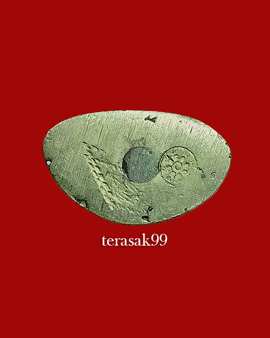 พระพุทธชินราช วัดบางด้วน สมุทรปราการ ปี2493 หลวงปู่เผือก วัดกิ่งแก้วปลุกเสกสวยๆราคาเบาๆ(1) - 3