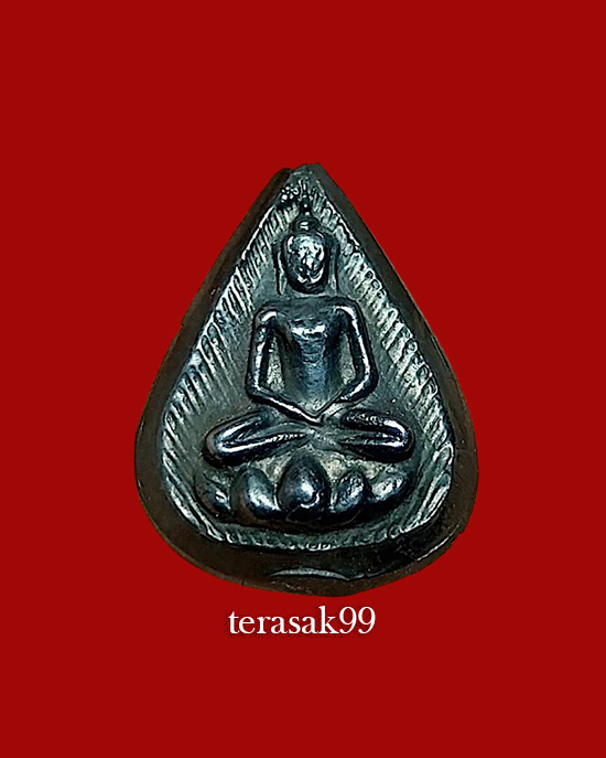 กลีบบัวเล็ก หลวงปู่บุญ วัดกลางบางแก้ว นครปฐม เนื้อเมฆพัตร สวยๆราคาเบาๆ - 1