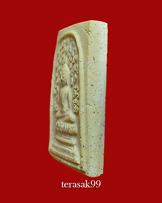 พระสมเด็จปรกโพธิ์ ลพ.เงิน วัดดอนยายหอม จ.นครปฐม ราคาเบาๆ(1) - 3