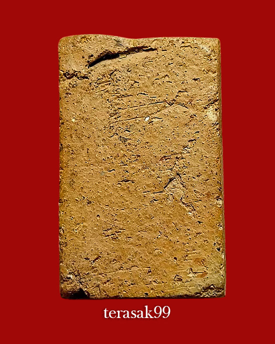 หลวงพ่อผาด กรุวัดดงตาล ขี่สิงห์ สวยผงเดิมๆ - 2