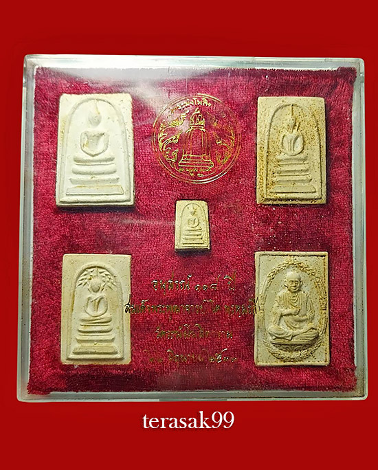 พระผงสมเด็จ อนุสรณ์รุ่น 118ปี สมเด็จพระพุฒาจารย์ โต ชุด5องค์+กล่องเดิม - 1