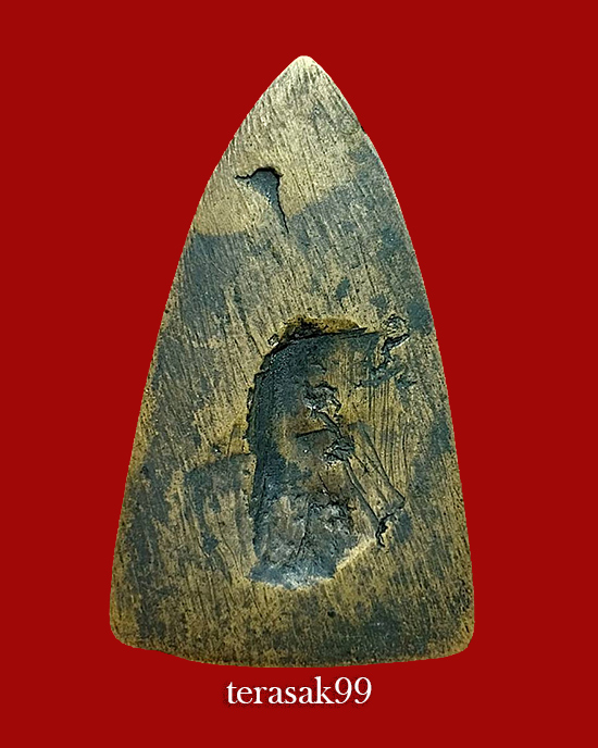 หลวงพ่อทวดหลังเตารีด วัดไทรใต้ นครสวรรค์ พิมพ์หน้าหนุ่ม(นิยม) เนื้อทองผสม ปี๒๕๐๖ - 2