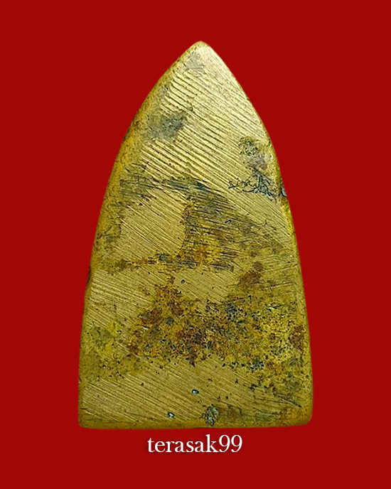 หลวงพ่อทวดหลังเตารีด วัดไทรใต้ นครสวรรค์ พิมพ์หน้าแก่ เนื้อทองผสม ปี๒๕๐๖ - 2