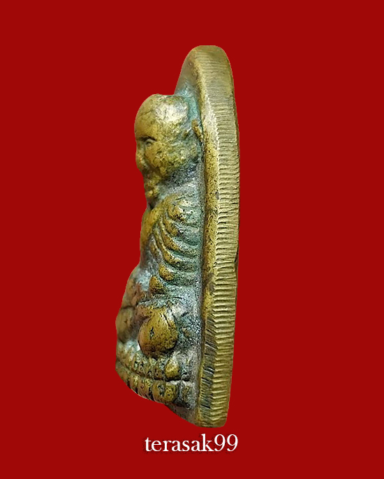 หลวงพ่อทวดหลังเตารีด วัดไทรใต้ นครสวรรค์ พิมพ์หน้าแก่ เนื้อทองผสม ปี๒๕๐๖ - 4