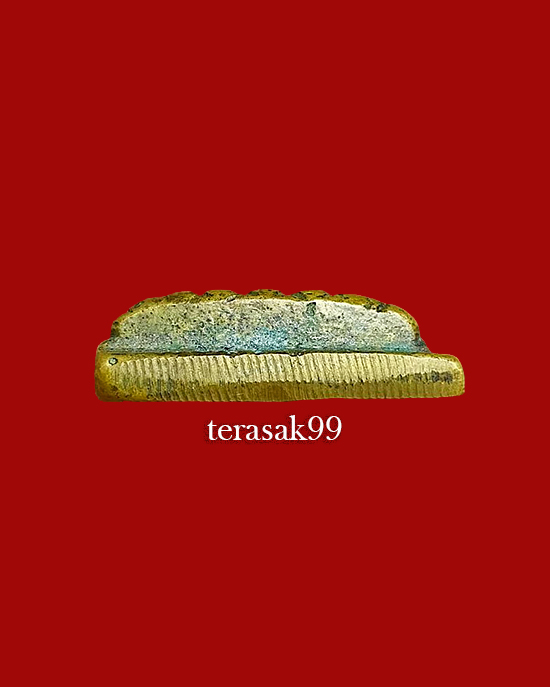 หลวงพ่อทวดหลังเตารีด วัดไทรใต้ นครสวรรค์ พิมพ์หน้าแก่ เนื้อทองผสม ปี๒๕๐๖ - 5