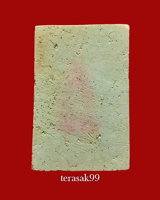 สมเด็จวัดระฆังฯ รุ่น 118 ปี พิมพ์ใหญ่ +บัตรฯ ราคาเบาๆ  - 2