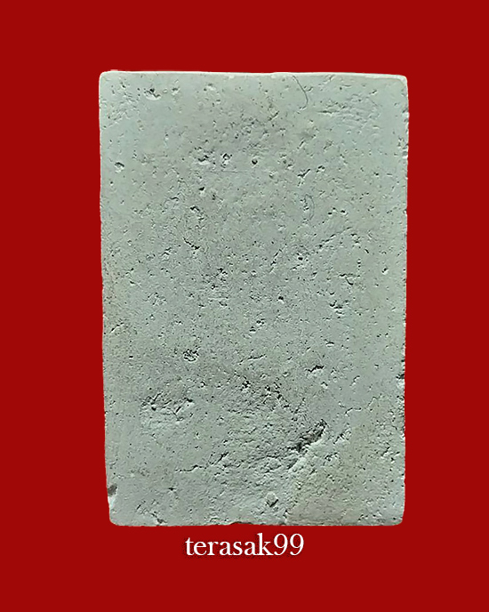 พระสมเด็จพิมพ์แขนกว้าง วัดประสาทฯ กทม. เนื้อขาวนิยม ปี2506 - 2