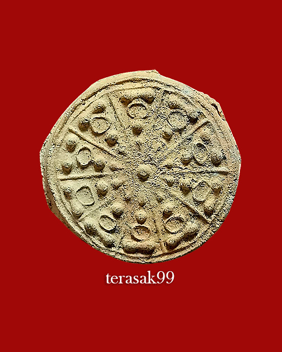 พระงบน้ำอ้อย พิมพ์กลาง เนื้อดิน หลวงปู่ยิ้ม วัดเจ้าเจ็ด สภาพสวยคมผิวเดิมๆ (1) - 1