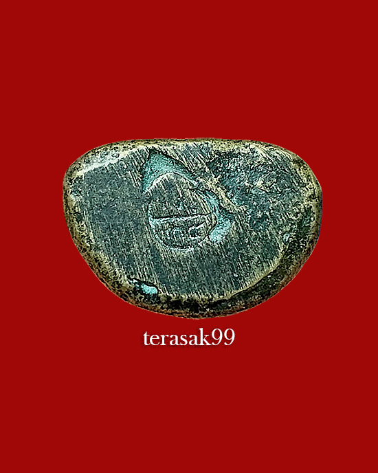 หลวงพ่อเงิน บางคลาน รุ่นฟ้าคำรณ ปี2534 จ.พิจิตร ราคาเบาๆ (8) - 4