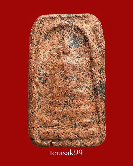 พระกรุวัดคู้ยาง กำแพงเพชร พิมพ์สมเด็จหลังจาร เนื้อดิน สวยๆ - 1