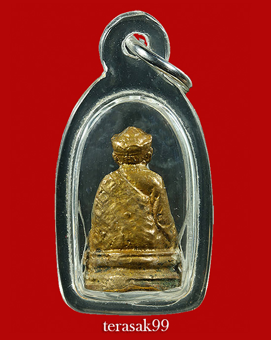 ไต่ฮงกง รุ่น2 หัวหมวกอุดกริ่ง เนื้อทองผสม หลวงปู่โต๊ะร่วมปลุกเสก(1) - 2