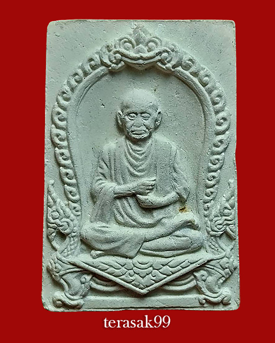 พระผงรูปเหมือนสมเด็จพระพุฒาจารย์โต วัดบางขุนพรหม ปี2517 พร้อมกล่องเดิม - 2