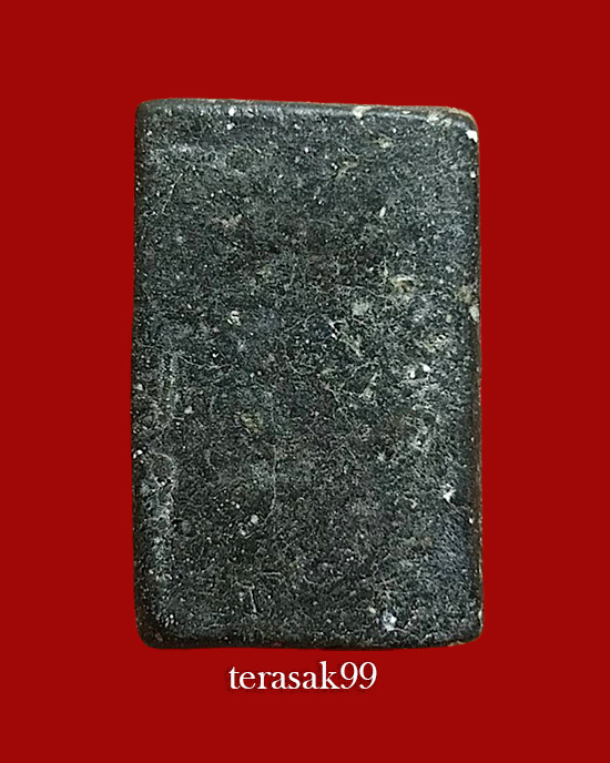 สมเด็จประภามณฑล กรุวัดนก จ.อ่างทอง เนื้อเขียวหินมีดโกน - 2