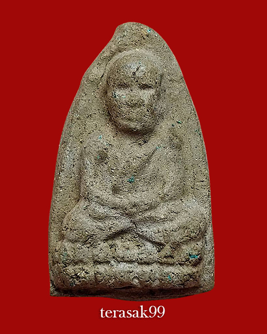 หลวงปู่ทวด รุ่นสร้างตำหนักปากพนัง(สร้างบ้านให้พ่อ) เนื้อว่าน พิมพ์ใหญ่ อ.นองเสก(2) - 1