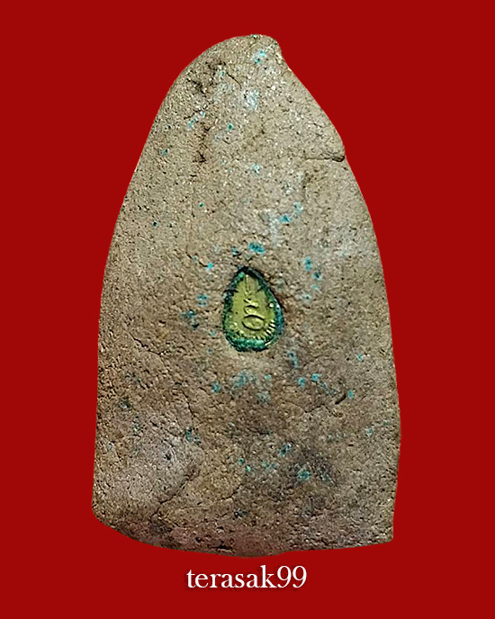 หลวงปู่ทวด รุ่นสร้างตำหนักปากพนัง(สร้างบ้านให้พ่อ) เนื้อว่าน พิมพ์ใหญ่ อ.นองเสก(2) - 2