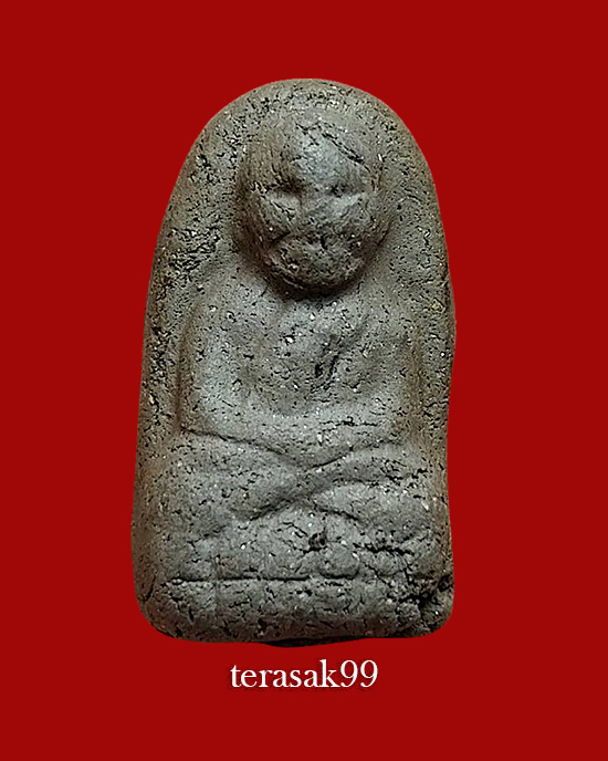 หลวงปู่ทวดรุ่นบุญสูง พิมพ์พระรอด เนื้อว่าน ปี2544 อ.นองเสก - 1