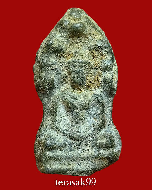 พระนาคปรกหลังปรกเจ็ด เนื้อชินเขียว กรุวังบัว เพชรบุรี(2) - 1