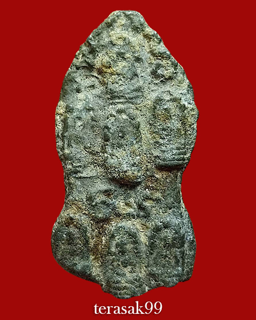 พระนาคปรกหลังปรกเจ็ด เนื้อชินเขียว กรุวังบัว เพชรบุรี(2) - 2