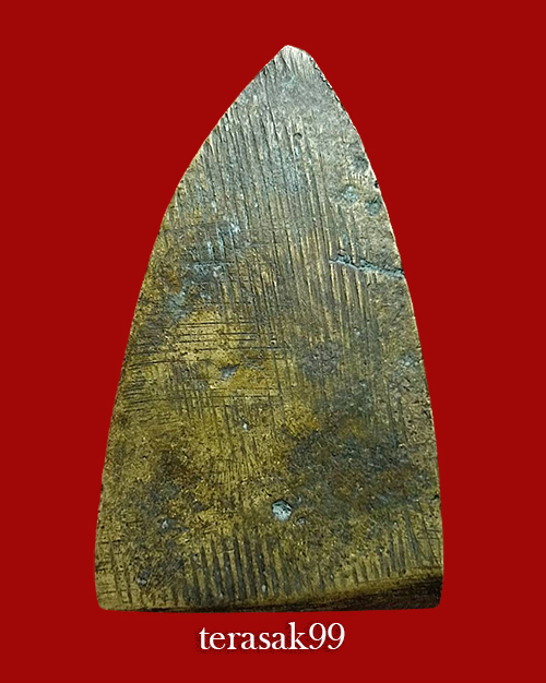 หลวงปู่ทวด"หลังเตารีด"วัดใหม่อัมพร"จ.นครราชสีมา ปี2505 อ.ทิม วัดช้างให้ปลุกเสก - 2