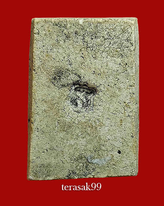 พระสมเด็จ ค่ายอดิศร จ.สระบุรี ปี2514 ราคาเบาๆ(1) - 2