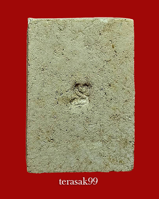 พระสมเด็จ ค่ายอดิศร จ.สระบุรี ปี2514 ราคาเบาๆ(2) - 2