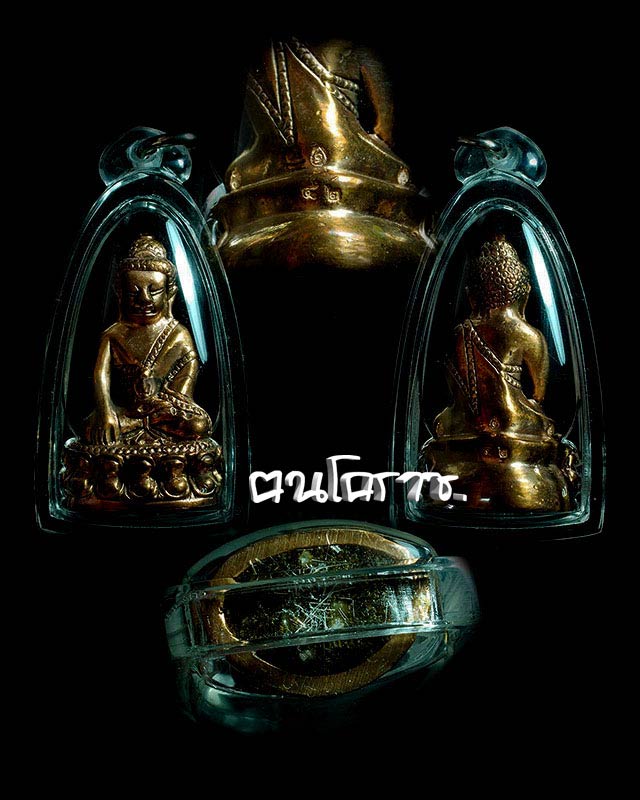 พระกริ่งพุทธวัง ชุดกรรมการ ๓ องค์ หลวงปู่เจิม วัดหนองน้ำขุน จ.ระยอง - 2