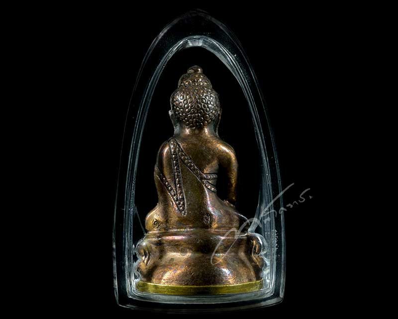 พระกริ่งพุทธวัง เนื้อนวะโลหะก้นทองคำ หลวงปู่เจิม วัดหนองน้ำขุน จ.ระยอง  - 2