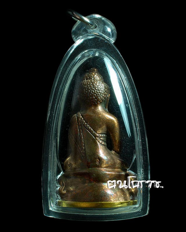 พระกริ่งพุทธวัง เนื้อนวะโลหะก้นทองคำ หลวงปู่เจิม วัดหนองน้ำขุน จ.ระยอง - 2