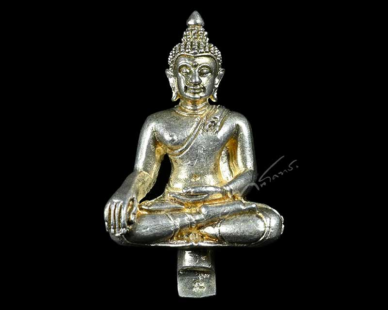 พระยอดธงรุ่นแรก "เนื้อเงิน" หลวงปู่ธรรมรังษี วัดพระพุทธบาทเขาพนมดิน จังหวัดสุรินทร์ - 1