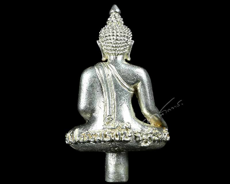 พระยอดธงรุ่นแรก "เนื้อเงิน" หลวงปู่ธรรมรังษี วัดพระพุทธบาทเขาพนมดิน จังหวัดสุรินทร์ - 2