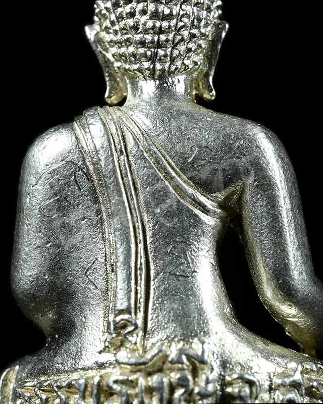 พระยอดธงรุ่นแรก "เนื้อเงิน" หลวงปู่ธรรมรังษี วัดพระพุทธบาทเขาพนมดิน จังหวัดสุรินทร์ - 4