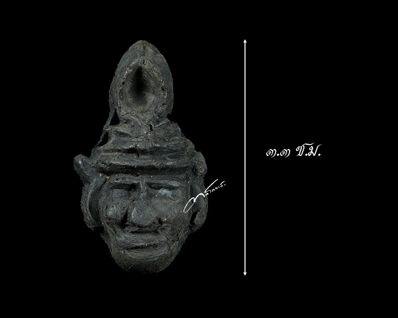 เศียรพ่อแก่ฤาษี พิมพ์เล็ก  อาจารย์เบส เมืองฝาง - 5