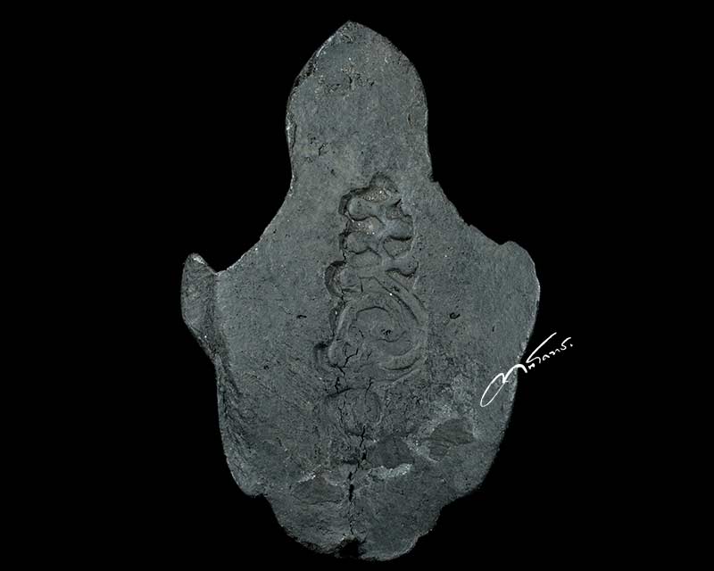 เศียรพ่อแก่ฤาษี พิมพ์ใหญ่ อาจารย์เบส เมืองฝาง - 2