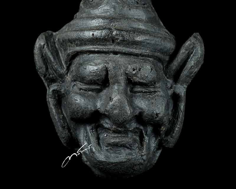 เศียรพ่อแก่ฤาษี พิมพ์ใหญ่ อาจารย์เบส เมืองฝาง - 3