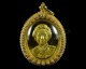 เหรียญสมเด็จย่า รุ่น 5 แผ่นดิน เนื้อทองคำ